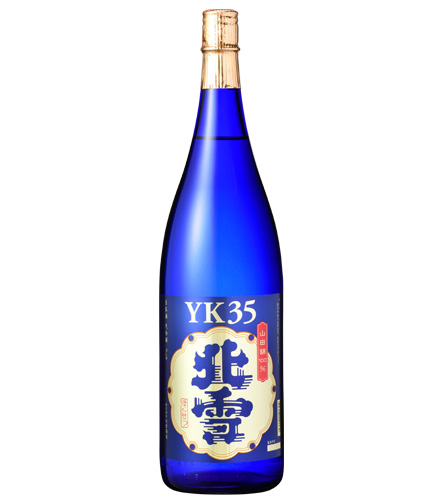 北雪／大吟醸 YK35【常温同梱可】 | 佐渡特選